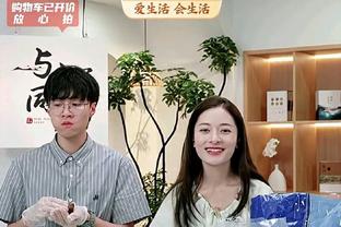 首发很给力！森林狼3人得分20+&麦克丹尼尔斯17分