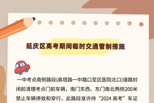 效率很高！麦康纳14中11贡献22分5助 正负值+7